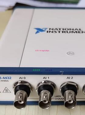 配件NI 美国原装 USB-4432 功能0k，成色新议价