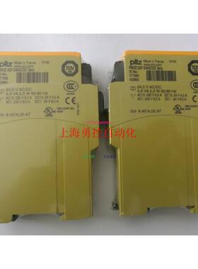 配件全新皮尔兹 PNOZ X2P 777303 安全继电器议价