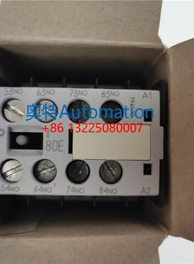 全新原装进口SIEMENS辅助接触器3TH2262-0AF0 3TH2280-0AF0 AC110
