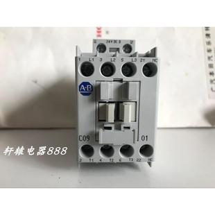 Bradley 接触器100 C09D 原装 Allen 24VDC议价$