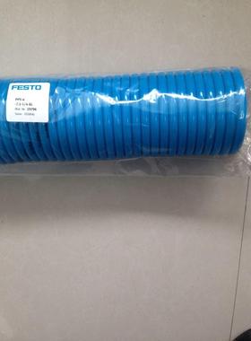 配件德国费斯托原装螺旋式塑料气管PPS-6-7,5-1/4-BL 19796特价议