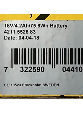 原装ATLAS COPCO阿特拉斯BCP电动工具电池18V4.2Ah 4211552683议