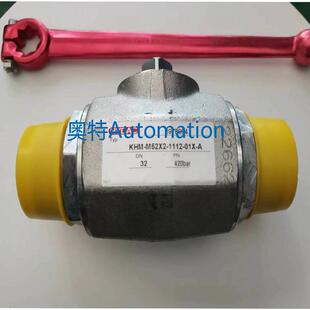 M52X2 38SR 1112 A开关阀KHM 01X 贺德克高压球阀KHM