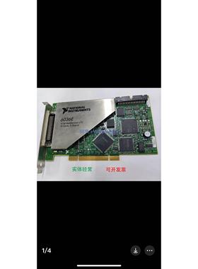 现货供应美国NI PCI-6036E数据采集卡，