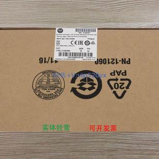 现货供应1766 L32BXBA美国AB罗克韦尔PLC模块MIcroLogix1400