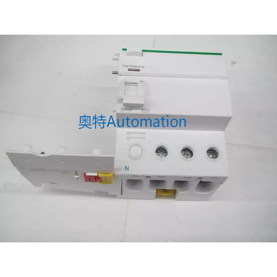 原装Vigi iC65 ELE 3P 63A 30mA施耐德剩余电流动作漏电附件议价$