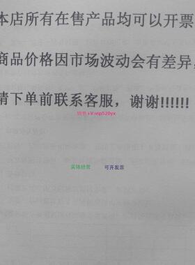 配件NIPXIE4110 ，全新正品，议价出售！议价