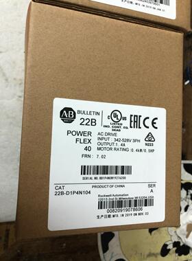 配件变频器22B-D1p4/e1p7/e3p0/e4p2/e6p6n104/h204 c104议价议价