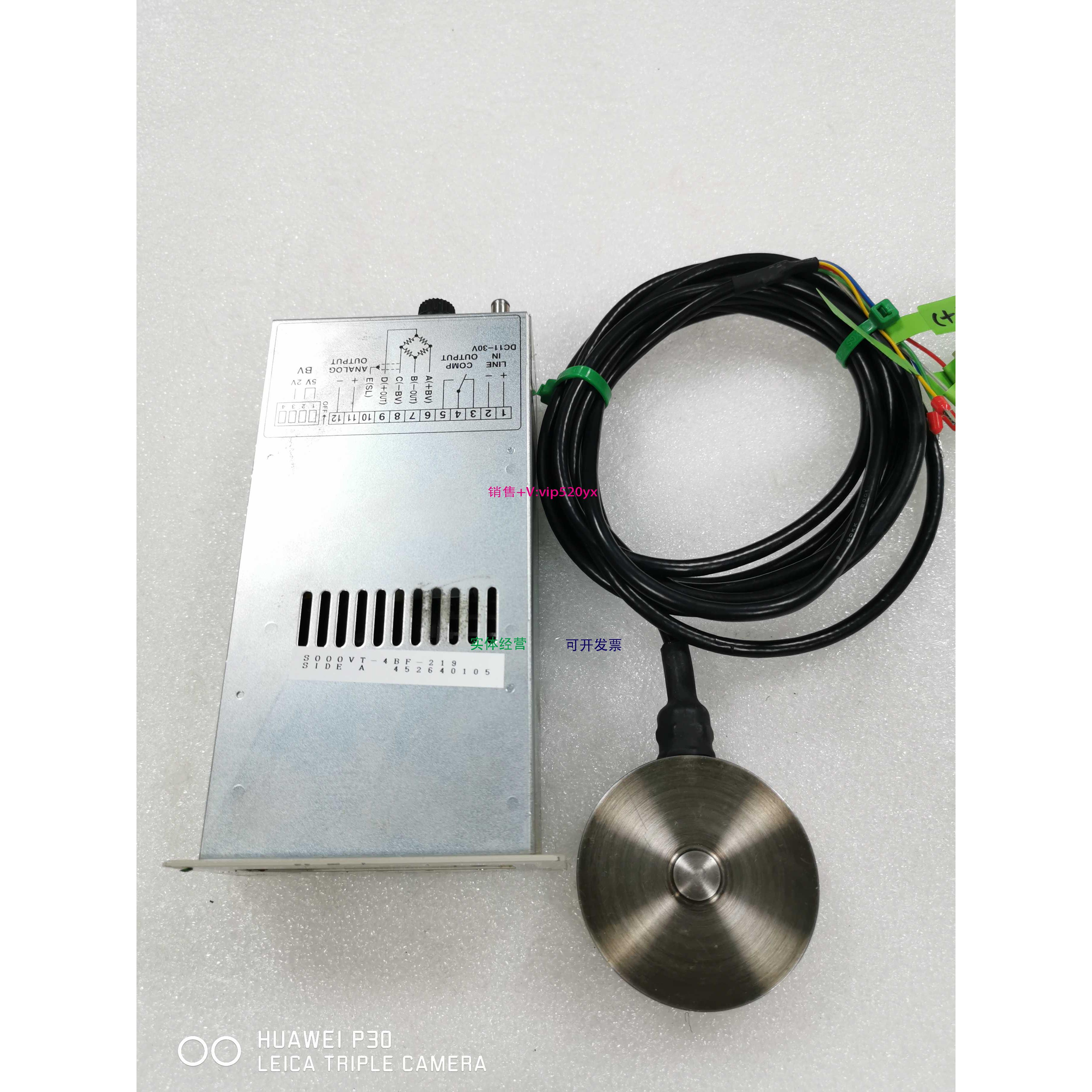 配件日本  WGI-300C显示器，, TOYO SOKKI CBS-200L传感器，包好