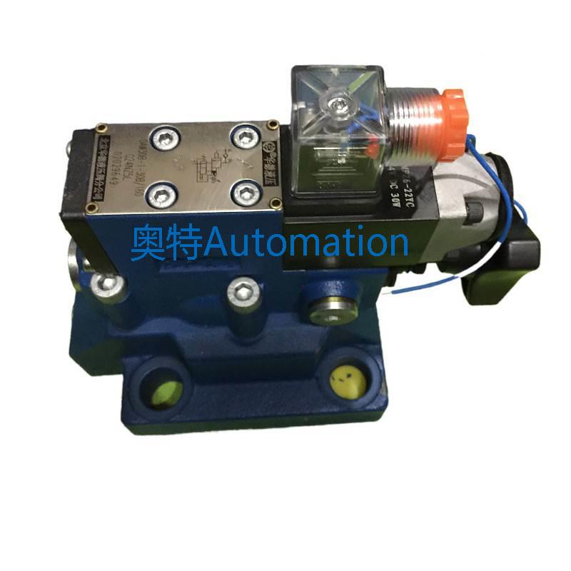 卸荷阀DAW10A-1-30B/315G24N9Z5L液压DAW10B-1-30B/315G24N9Z5L议