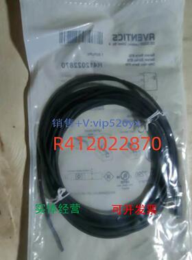 现货供应安沃驰 Aventics R412022870 气动传感器 ST6-R3-K05U-03