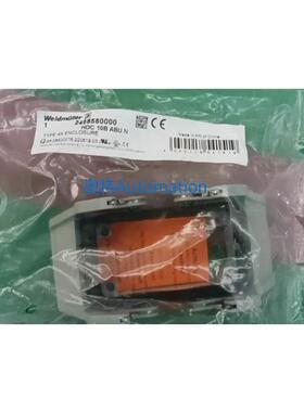 全新魏德米勒重载连接器底座 2488580000 HDC 10B ABU N议价*