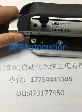 VSM101易福门IFM转速监控传感器议价$