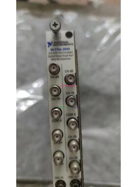 配件PXIE-2543现货出售，功能包好，有意私聊议价议价