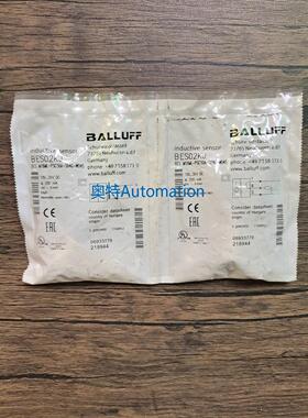 全新原装 巴鲁夫 BES02KJ BES M18ML-PSC50A-S04G-W045 现货销售