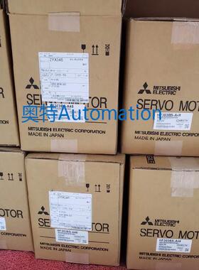 全新三菱HF-H104S/HF-H104T/HF-H104BT/HF-H104BS伺服电机 议价议