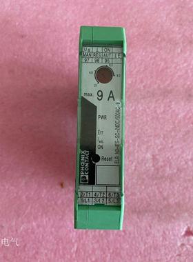 菲尼克斯混合型电机起动器ELR H3-IES-SC- 24DC/500AC-9 2900569