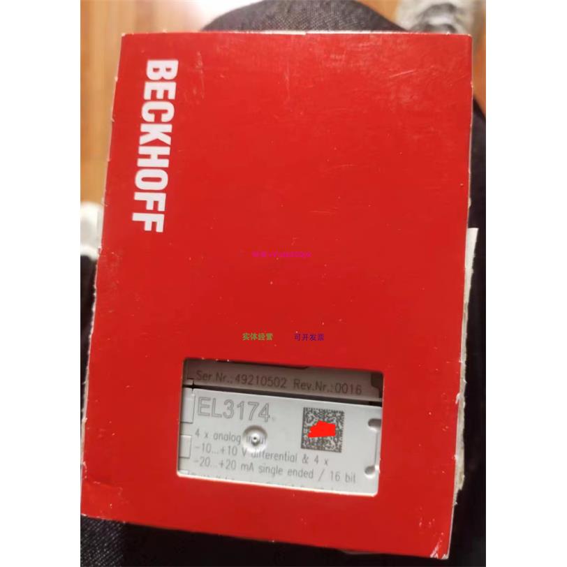 配件BECKHOFF EL3154 EL3164 EL3174 全新原装正品 议价议价