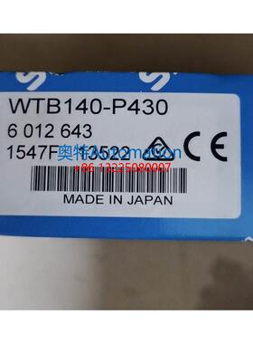 全新原装德国SICK WTB140-P430停产传感器GTB6-P4231替代议价$