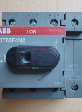 配件原装隔离开关 OT63F4N2议价