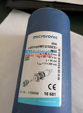 德国microsonic原装超声波dbk+4/M12/3BEE/M18 E+S 16680议价$