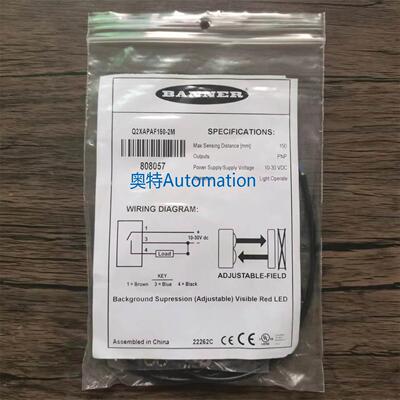全新原装 邦纳 Q2XAPAF150-2M 光电开关 808057 现货销售议价*