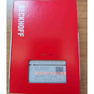 配件现货 EL3022/EL3002模块PLC议价