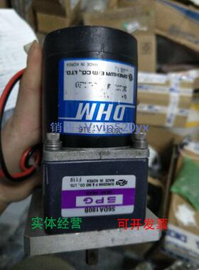 现货供应SPG减速机S6DA180B现货S6DA180B功能完好实物图片