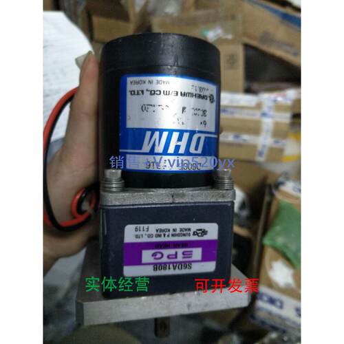 现货供应SPG减速机S6DA180B现货S6DA180B功能完好实物图片