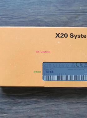 配件全新原装未拆封  X20AT6402 模块 现货销售议价