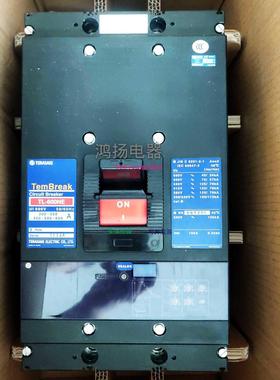 配件 TL600-NE 300-630A 3P插入式 PM议价