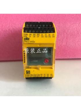 原装进口皮尔兹PILZ安全继电器PNOZ mmOp 772000 现货 PNOZ mm0p