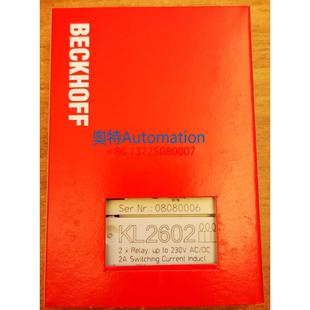 KL2652 KL2622 KL2692数字量模块 KL2612 德国Beckhoff倍福KL2602