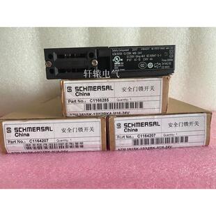 M16 全新原装 12RK 24V议价$ 施迈赛安全门锁开关AZM161SK