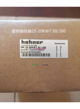 配件Hohner/25-20KW7.30/1000霍纳编码器现货议价