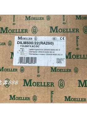 金钟穆勒接触器DIL M500 DILM500/22(RA250)100-250VAC/DC议价$