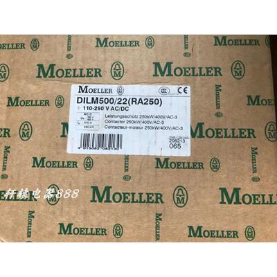 金钟穆勒接触器DIL M500 DILM500/22(RA250)100-250VAC/DC议价$