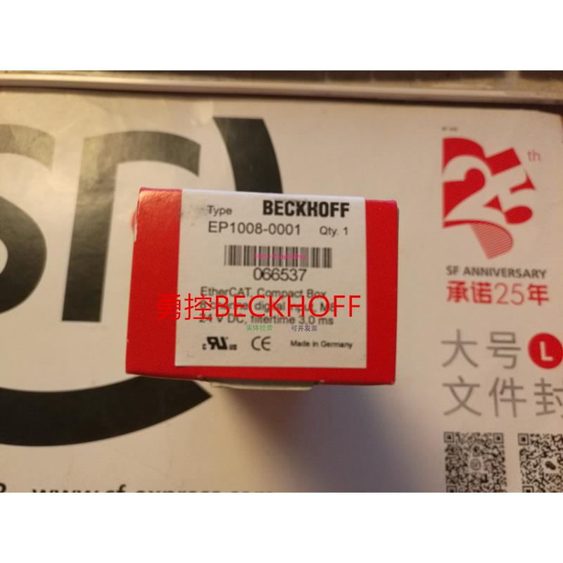 配件 模块EP1008-0001 EP2308-0002 现货议价