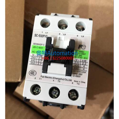 原装常熟富士直流接触器SC-E02P/G DC48V 24V SC-E03P/G E05P议价