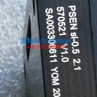 PILZ PSEN SI-0. 5 2. 1(570521)+PSEN SI-0. 5 2. 2(570512)现货