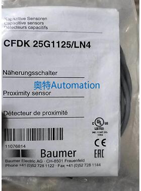 瑞士保盟瑞士Baumer堡盟CFDK 25G1125/LN4全新原装议价$