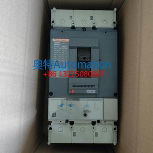 SRLTR53UE询价 原装 梅兰日兰船用断路器NS630L 带STR23SE STR43ME