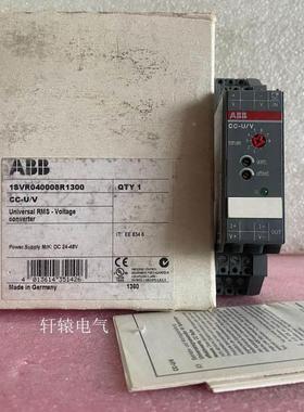 原装进口ABB模拟信号转换器 CC-U/V 1SVR040008R1300 继电器议价$