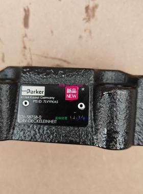 配件现货 S16-9541派克S26-59958-0 DECKEL-D4S-5/6-BSP议价