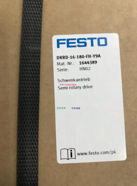 配件费斯托摆动气缸 DRRD-16-180-FH-Y9A 1644389原装正品议价