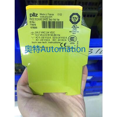 德国进口PILZ皮尔兹773711 PNOZ mc4p 安全继电器全新现货议价$