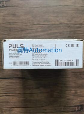 全新原装 PULS普尔世 PIC480.241C 开关电源 现货销售议价*