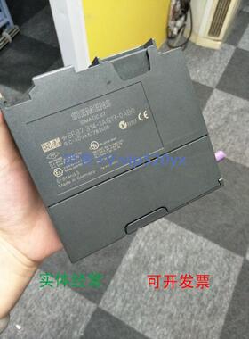 现货供应CPU模块6ES7 314-1AG13-0AB0，成色，包好用