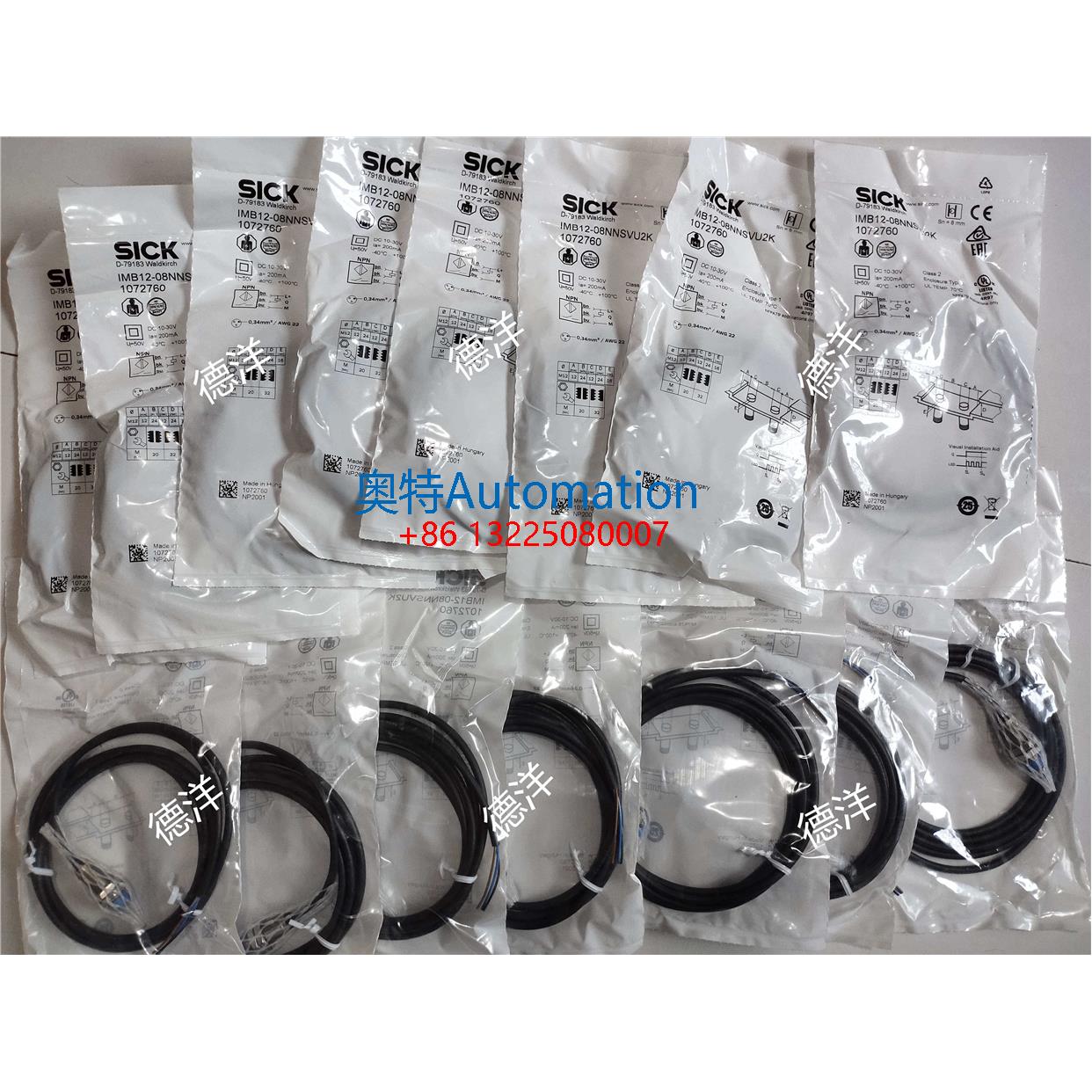【现货】SICK德国进口全新原装IMB12-08NNSVU2K保证NPN传感器议价
