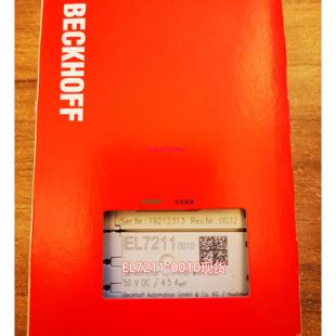 配件现货 0010模块议价 EL7211